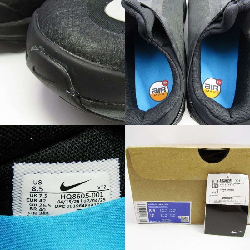 NIKE ナイキ 26.5cm AIR MAX DN ROAM HQ8605-001 エアマックス DN