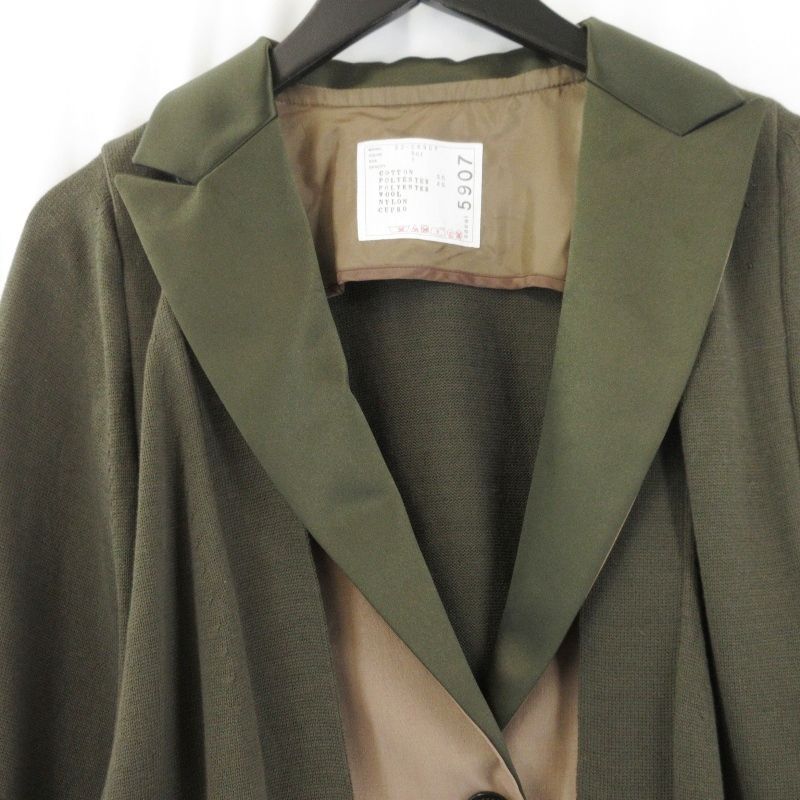sacai サカイ カーディガン 22-05907 GREEN PANELED CARDIGAN