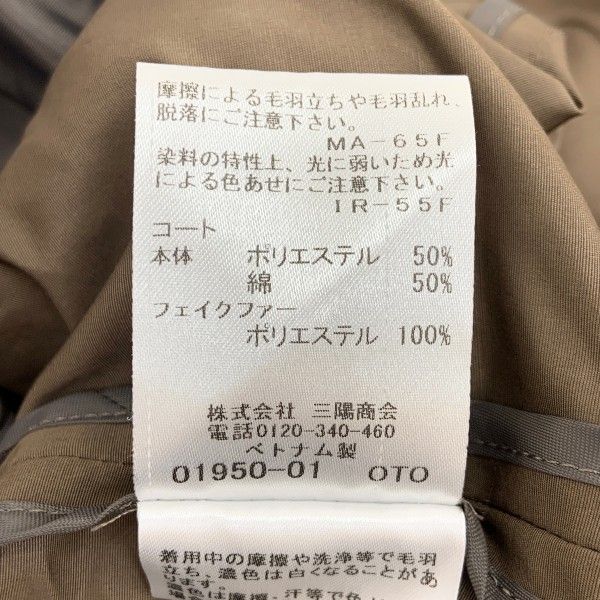 BLUE LABEL CRESTBRIDGE ブルーレーベル クレストブリッジ モッズ