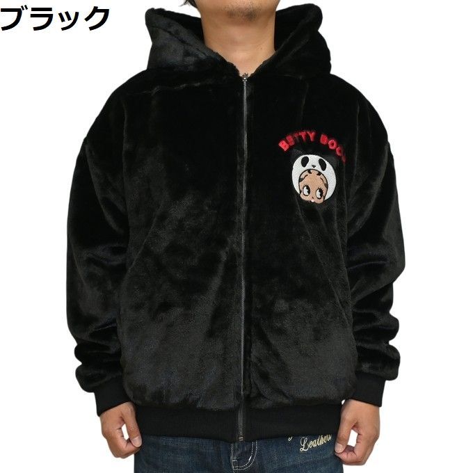 パンディエスタ ジャパン ベティブープ 595050 フェイクファー パーカー 熊猫 PANDIESTA JAPAN ブルゾン ジャケット ジャンパー メンズ