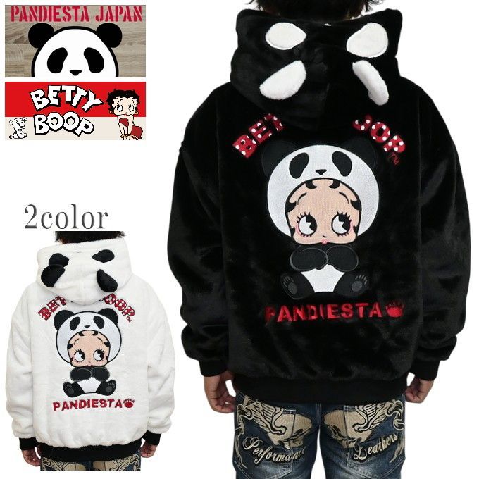 パンディエスタ ジャパン ベティブープ 595050 フェイクファー パーカー 熊猫 PANDIESTA JAPAN ブルゾン ジャケット ジャンパー メンズ
