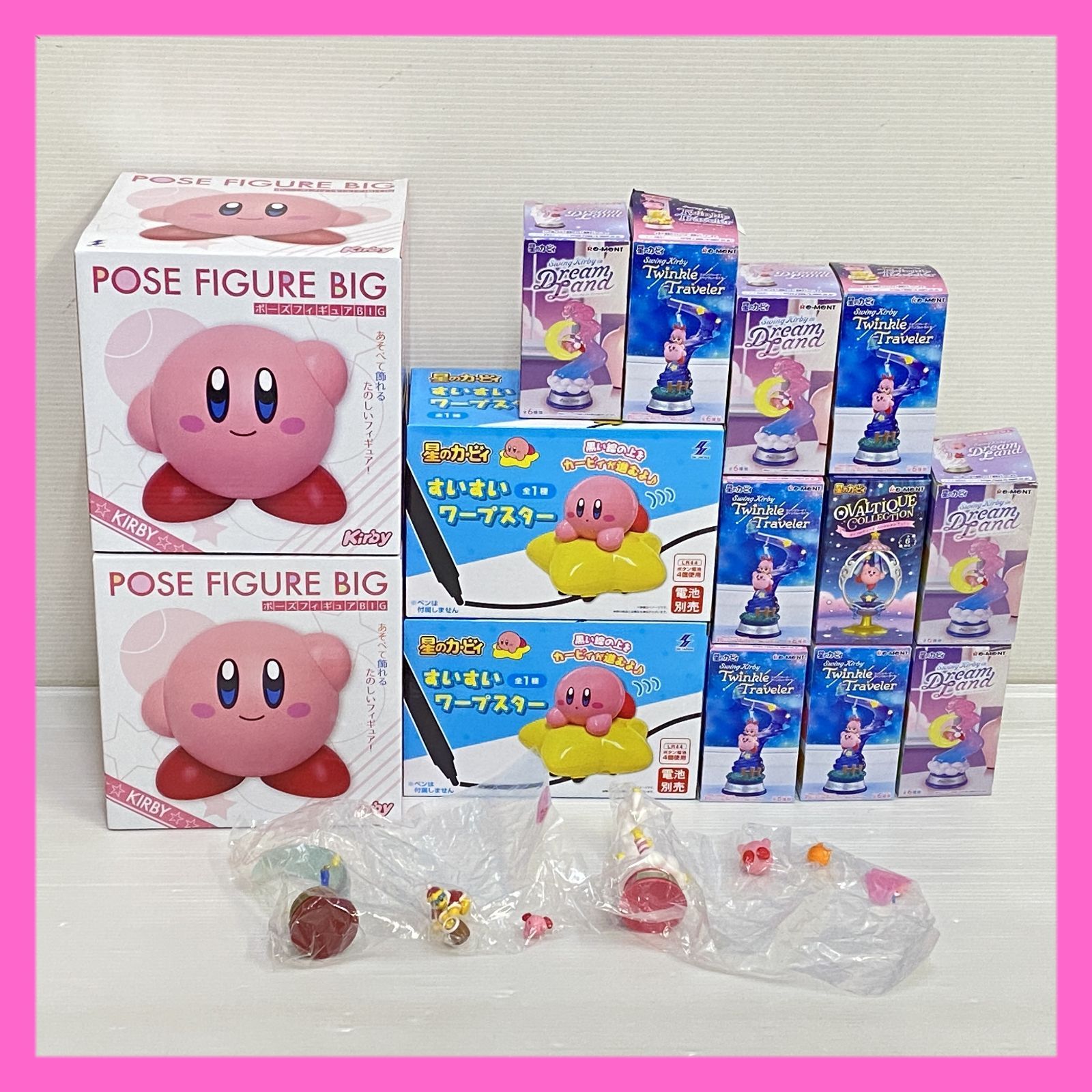 △120 星のカービィ グッズ まとめ すいすいワープスター スウィング