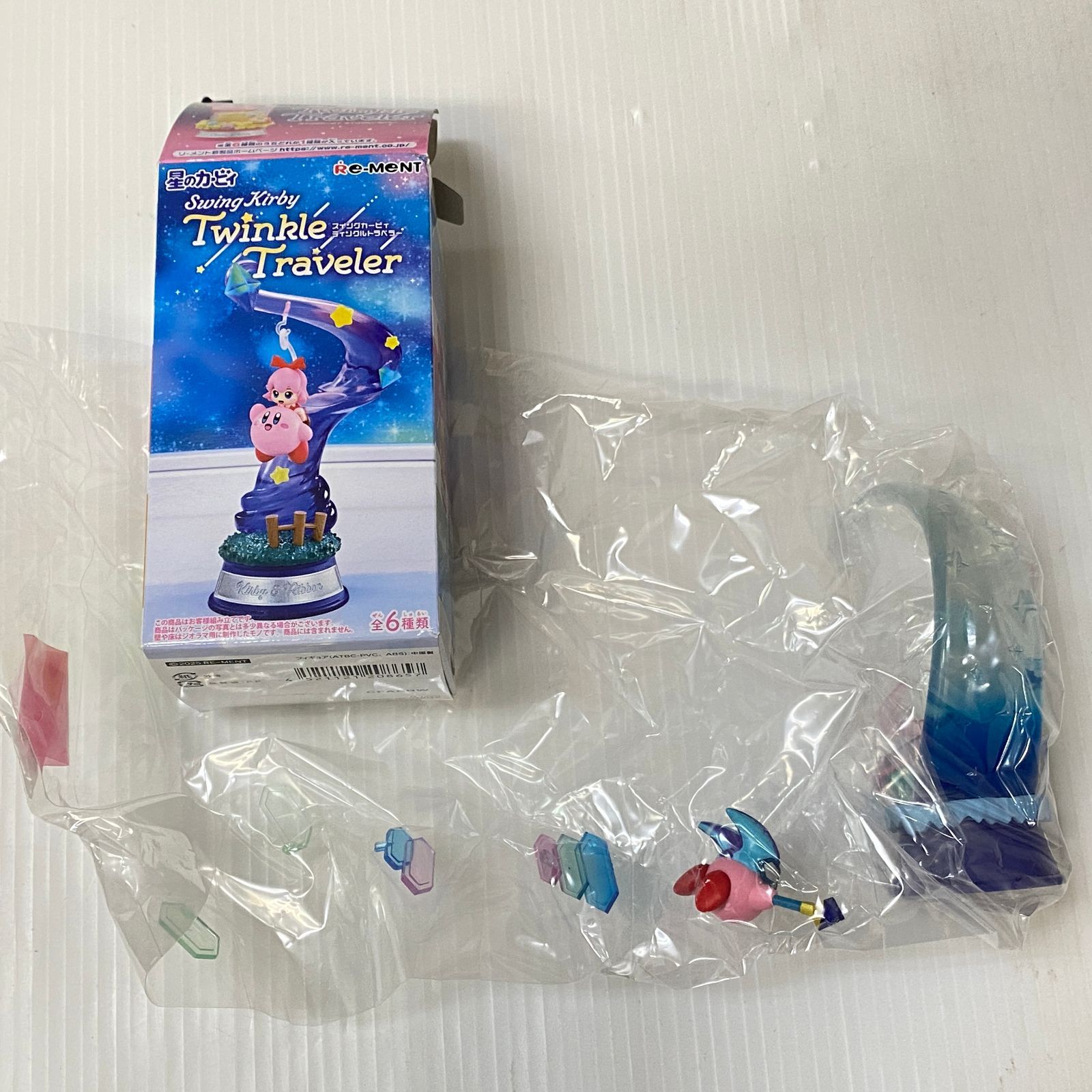 △120 星のカービィ グッズ まとめ すいすいワープスター スウィング