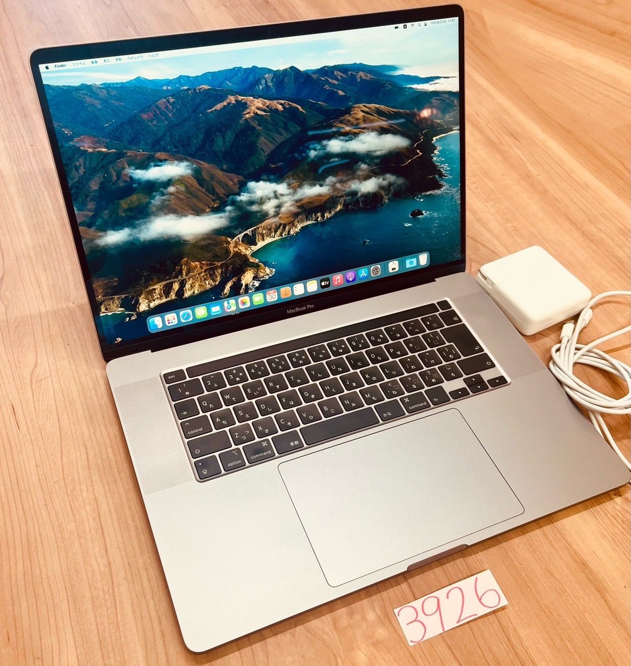 動作 済み MacBook pro 16インチ 2019 アップル Apple corei9 32GB 1TB 動画編集 カメラ内蔵 ノートPC ノートパソコン SSD搭載 macOS み 3926