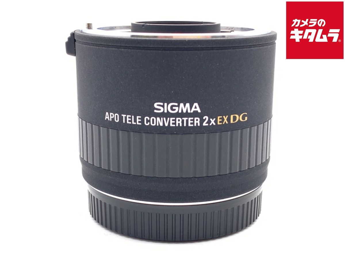 シグマ APO TELE CONVERTER 2x EX DG キヤノン用