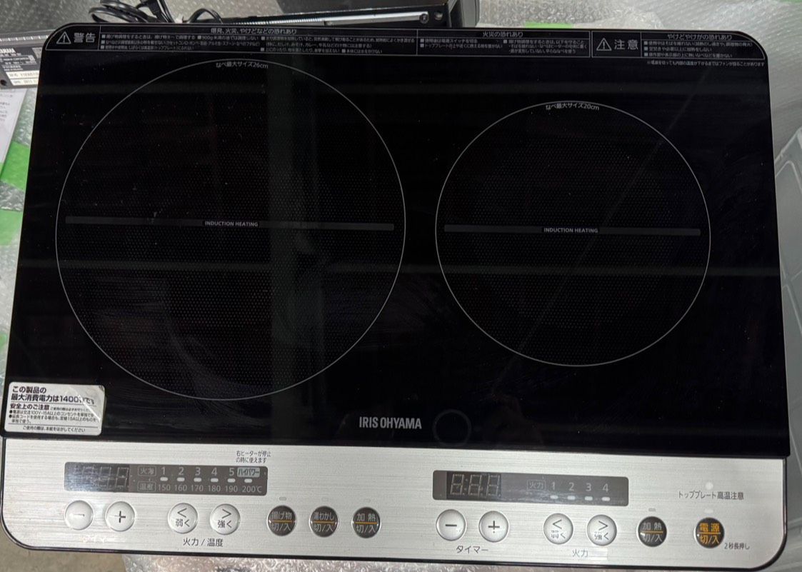 アイリスオオヤマ 2口IHコンロ IHK-W12S-B 2019年製 - メルカリ