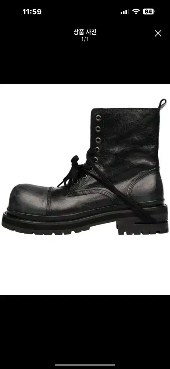 コイン ソウル SOULESURES 280