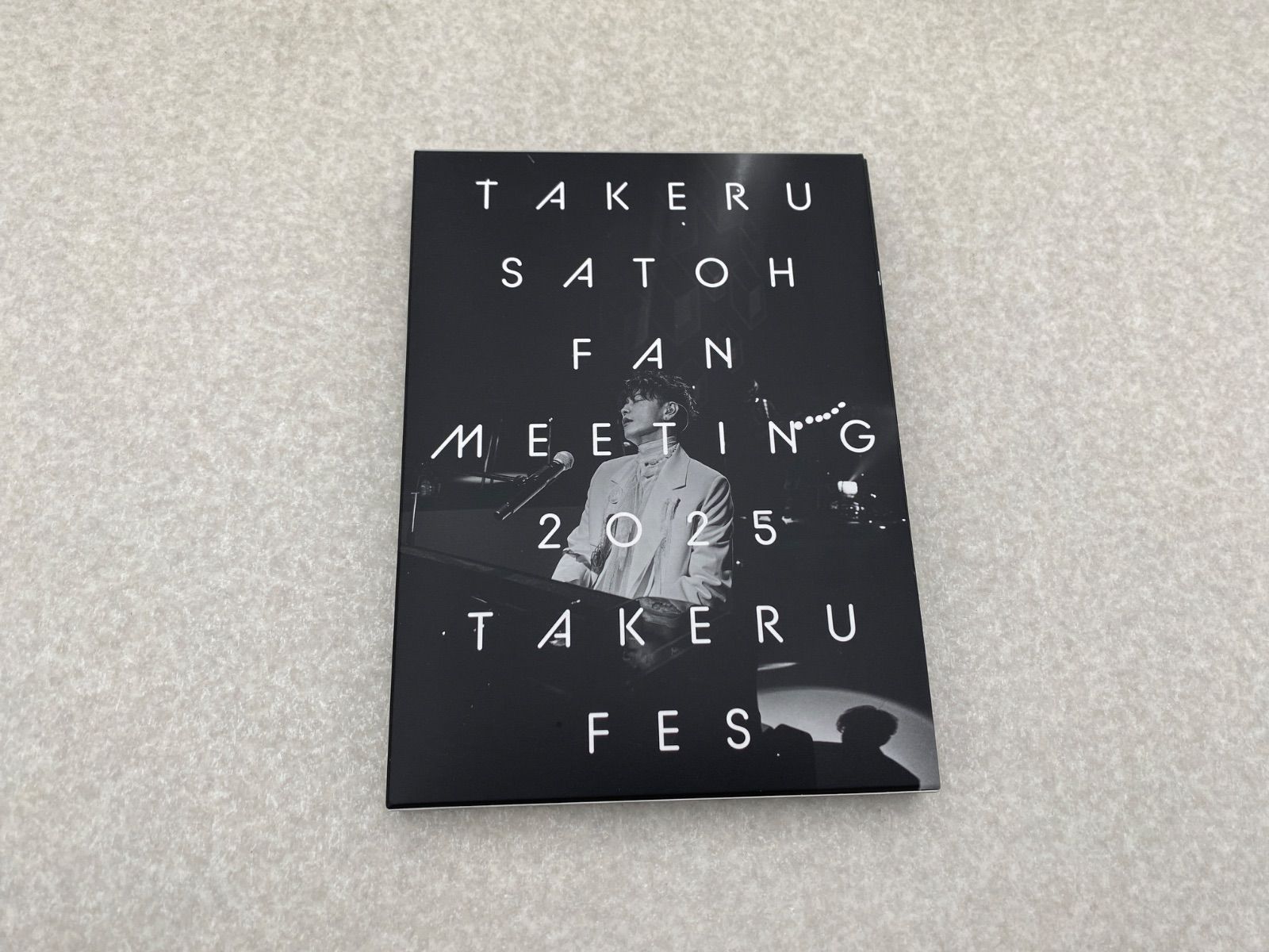 佐藤健 ファンミーティング 2025 Blu-ray - メルカリ