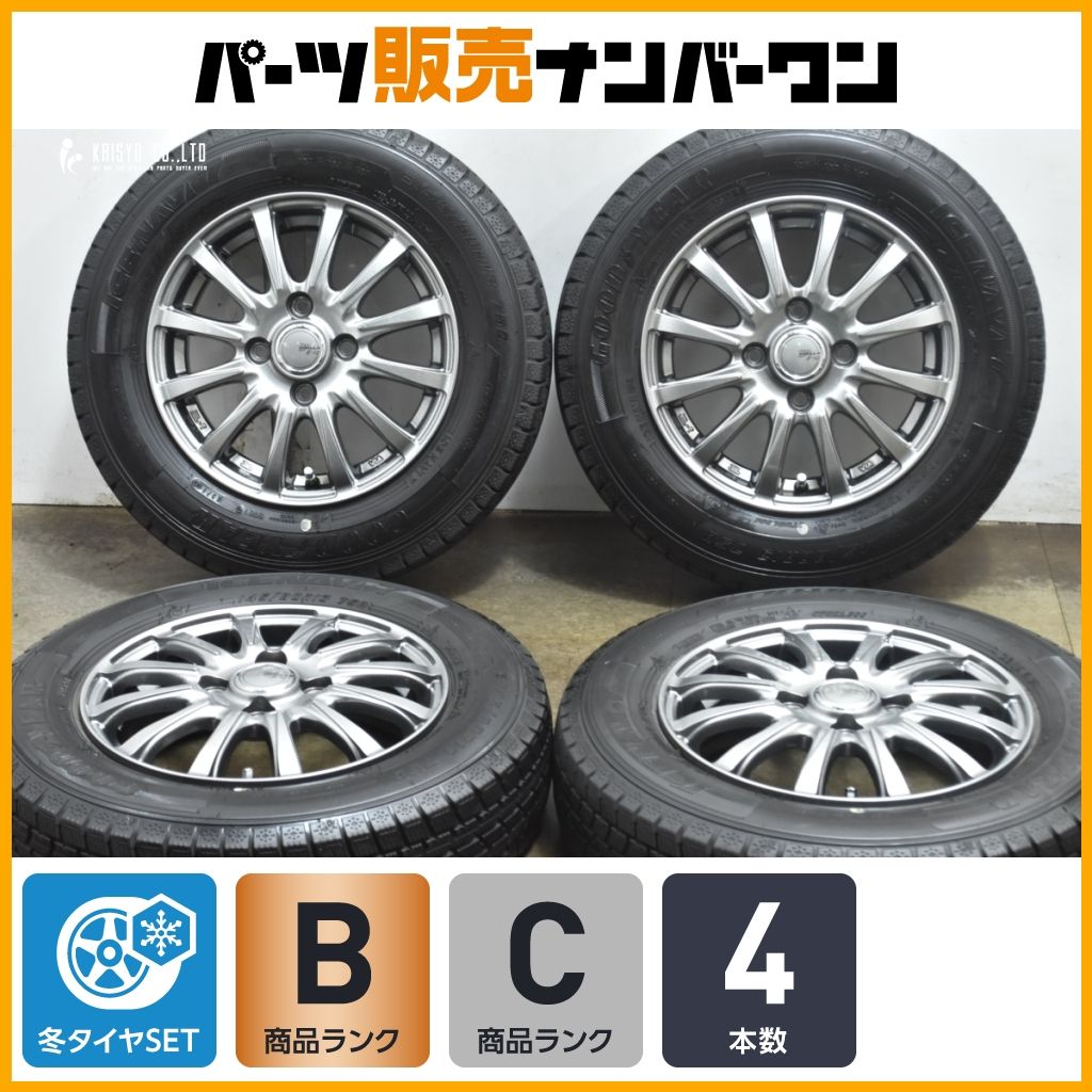 程度良好 シビラ 13 in 4 00 B 45 PCD 100 アイスナビ7 145 80 R N BOX ワゴンR アルト スペーシア MRワゴン タント ミラ ムーヴ