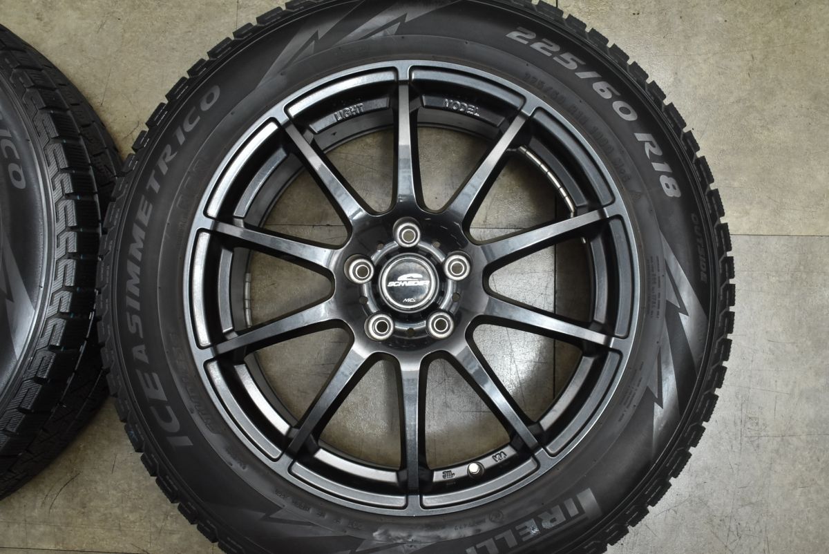 良好品 シュナイダー