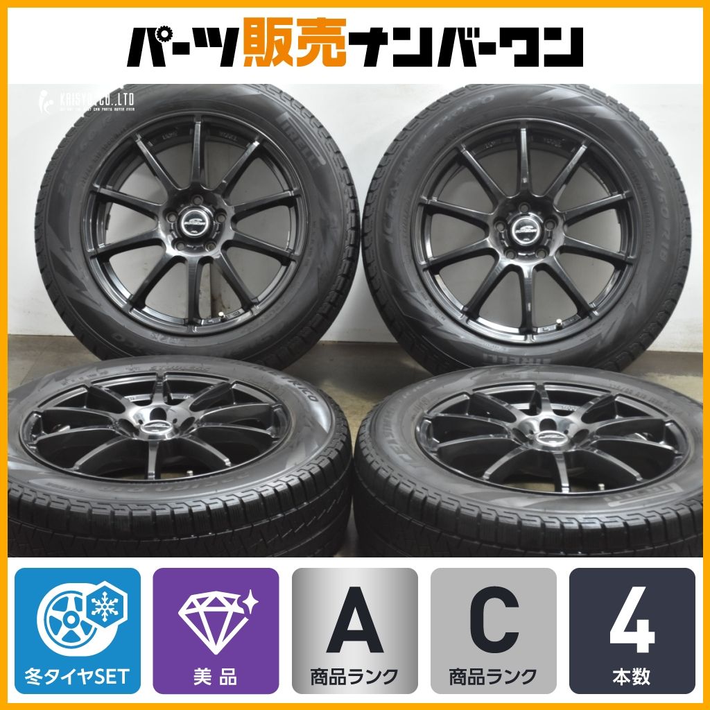 良好品 シュナイダー 18 in 7 J 48 PCD 114 3 アイスアシンメトリコ 225 60 R ハリアー RAV 4 エクストレイル CX 5 レガシィアウトバック