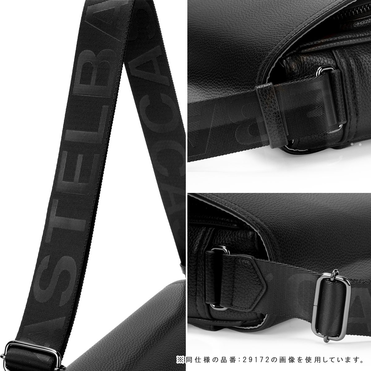 ノワ ミニショルダー