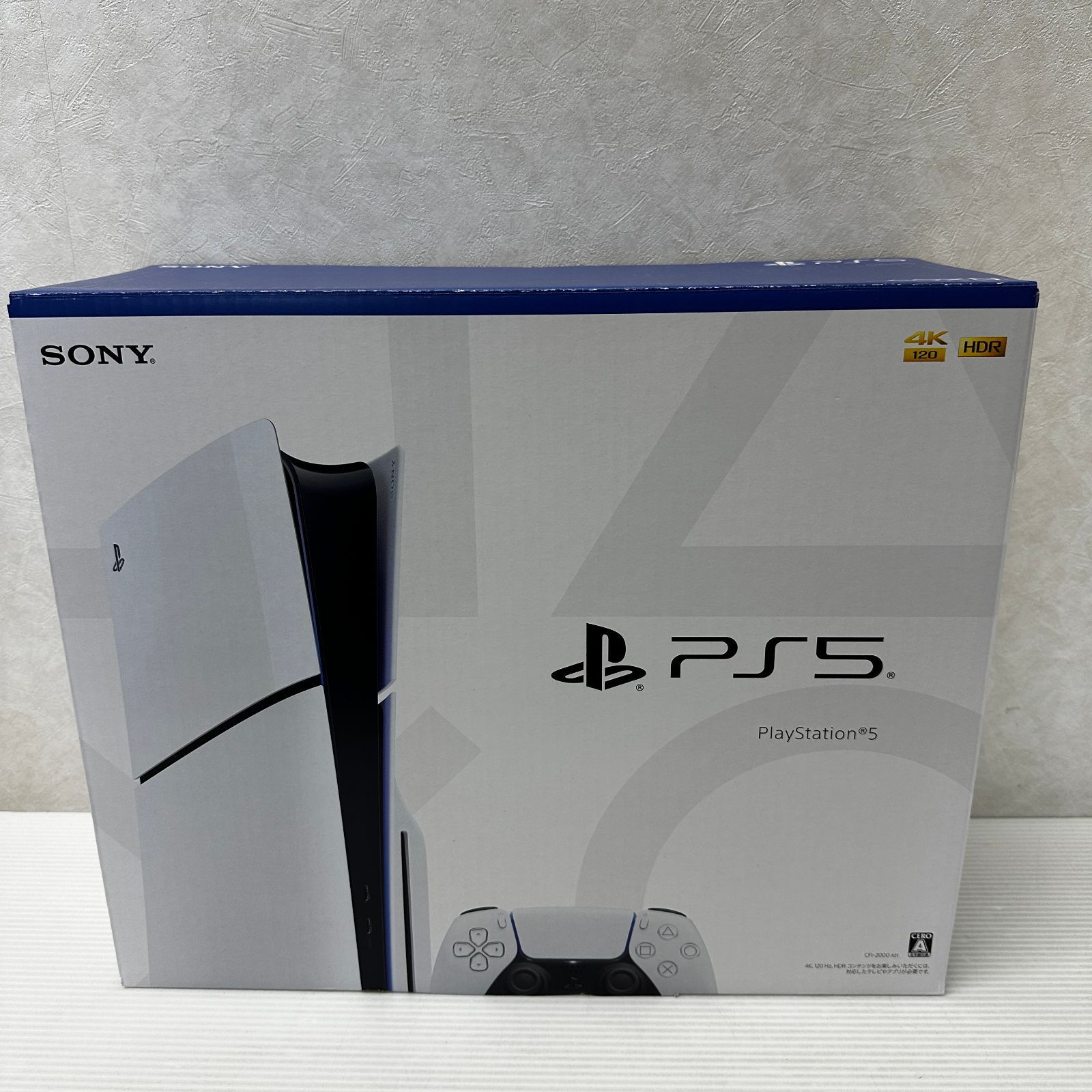 PlayStation 5 CFI 2000 A 01 smghps 5092330