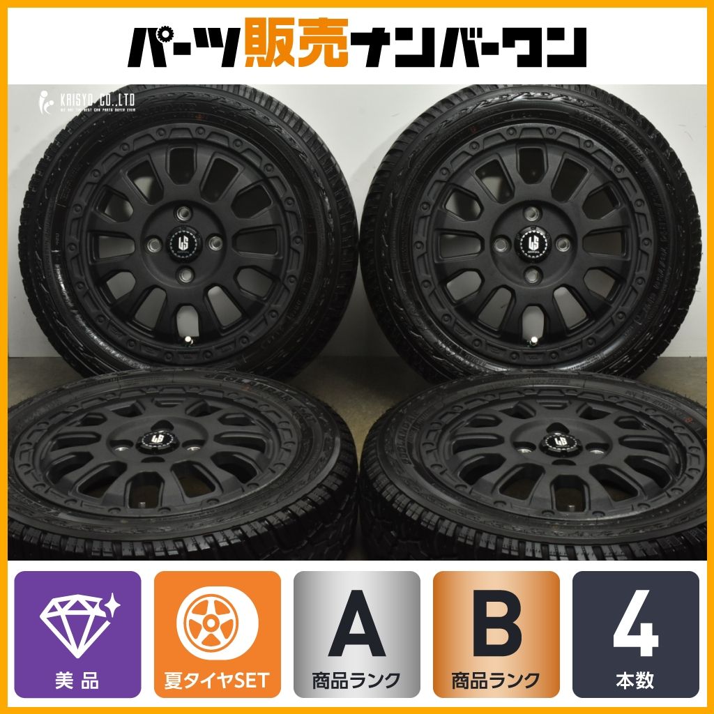 14 in 4 5 J 45 PCD 100 ジオランダーX AT 155 65 R デリカミニ スペーシアギア キャリィ N WGN BOX タント ハイゼット