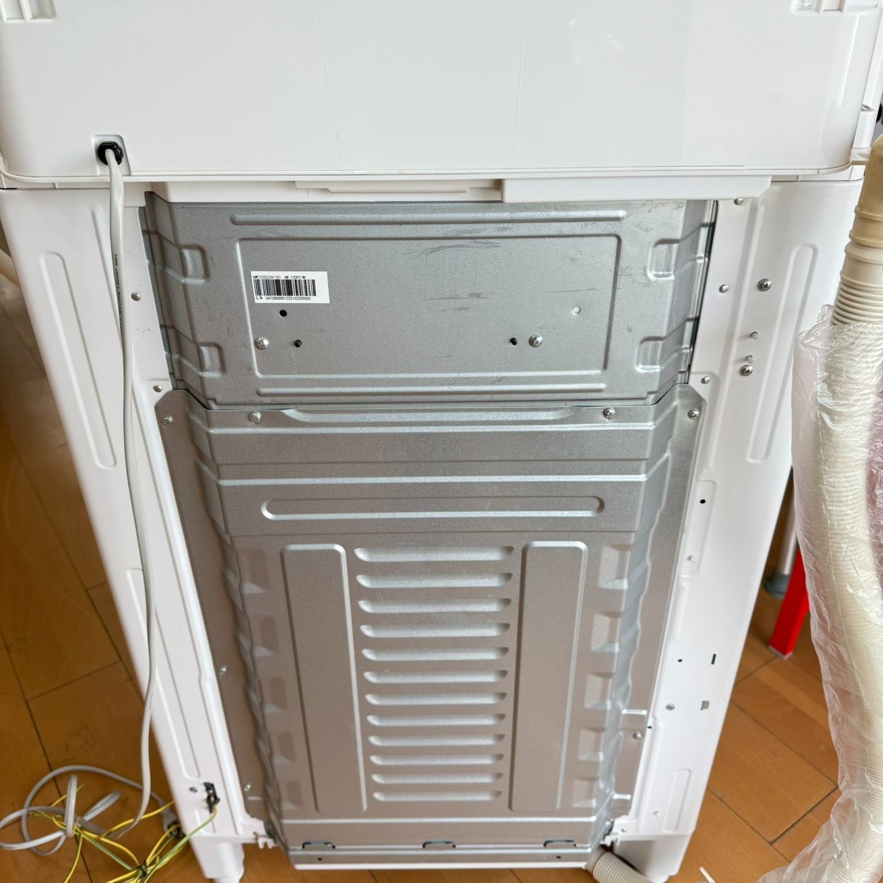 ホワイト 液体洗剤