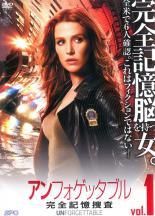 アンフォゲッタブル 完全記憶捜査 32巻セット シーズン 1 全11巻 2 全7巻 3 全7巻 4 全7巻 レンタル落ち DVD
