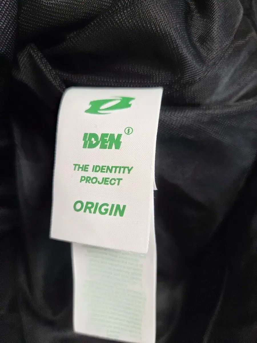 プロジェクト ジャージ