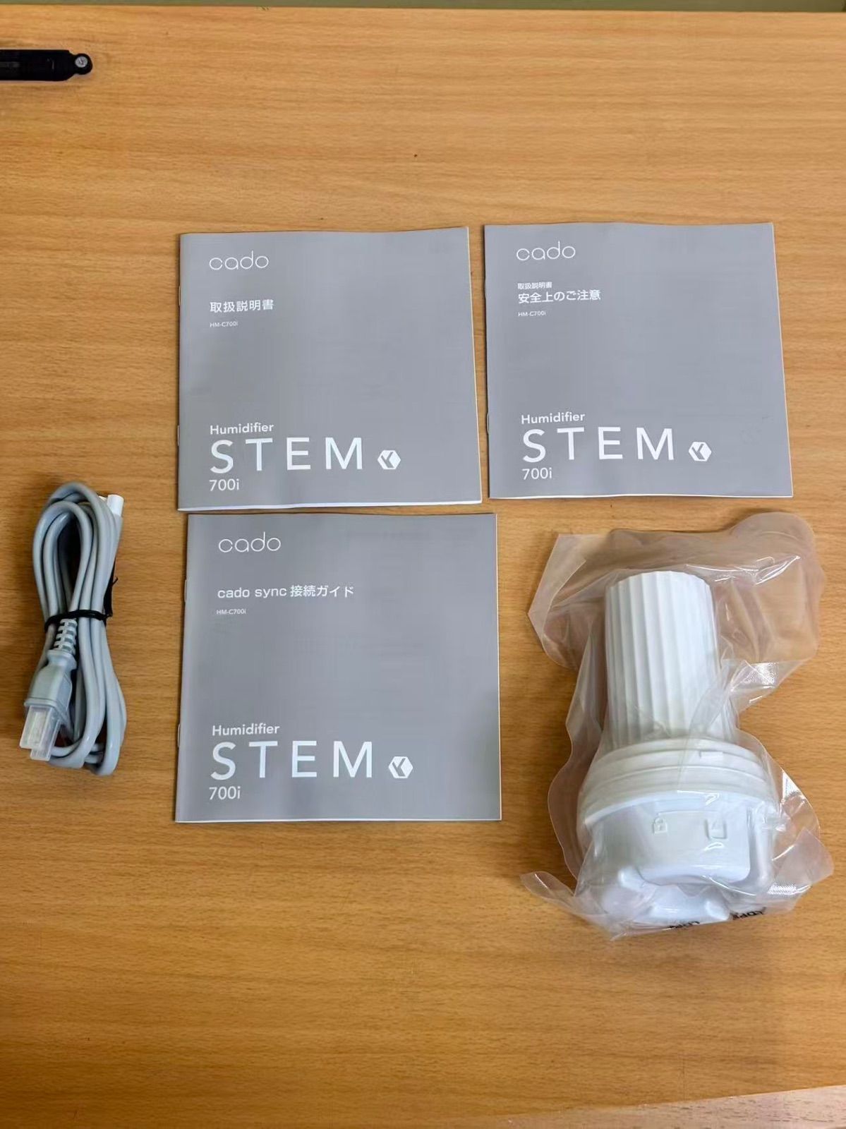 ➀ 展示 cado STEM 700 i HM C CG クールグレー 超音波式 加湿器 置き型加湿器 加湿器 冷暖房 空調