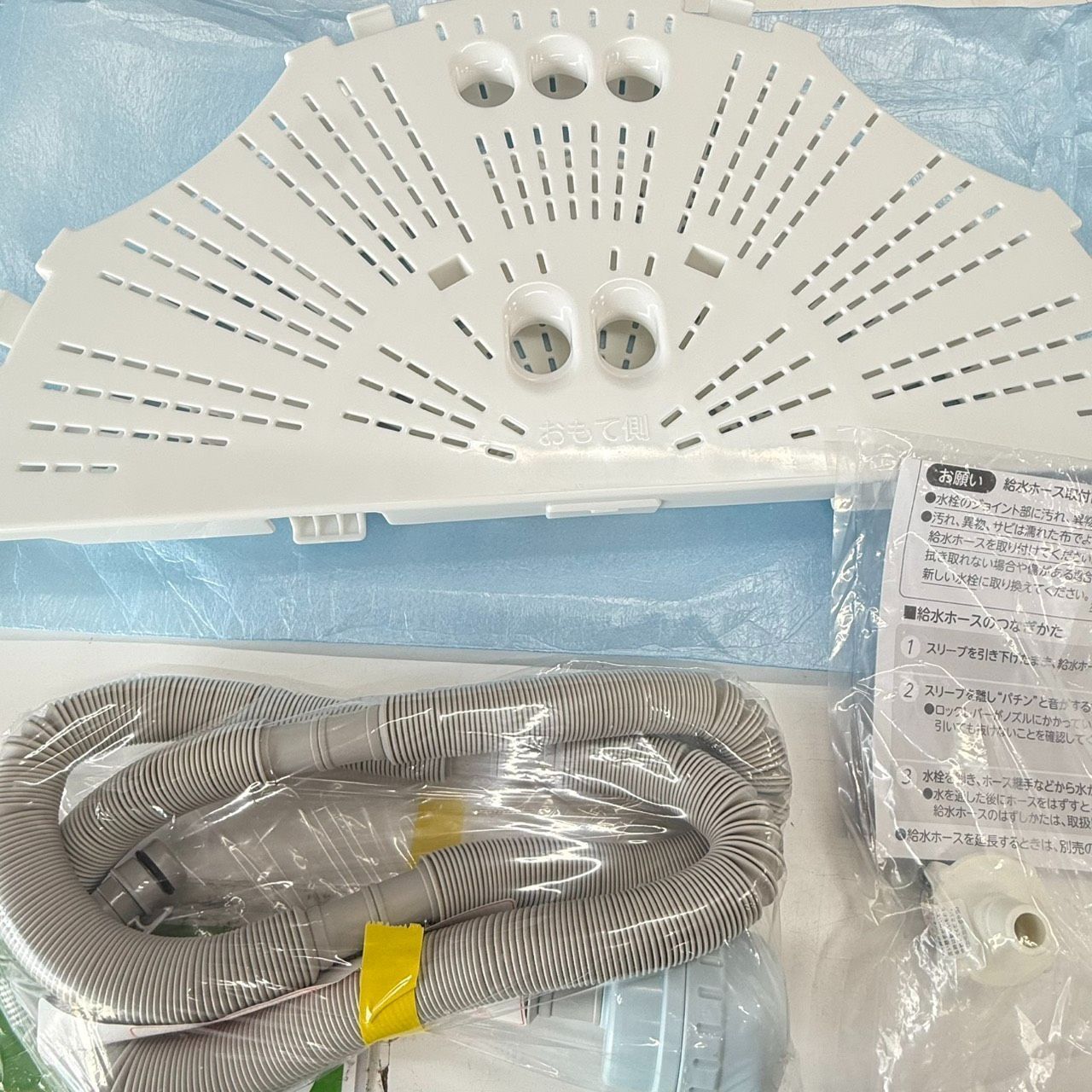 縦型洗濯機本体