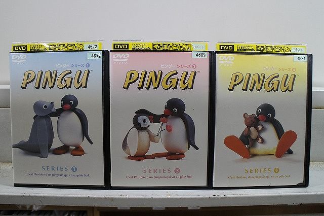 DVD pingu ピングー シリーズ1～4巻(2巻欠品) 3本セット ※ケース無し