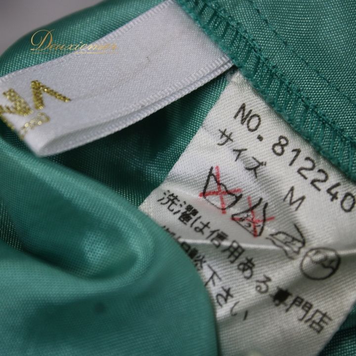 社交ダンス 衣装 スタンダード 上下セット ツーピース レッスンウェア