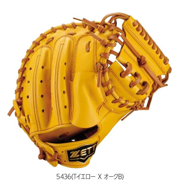  ゼット 少年用 捕手用 ミット ZETT ジュニア 軟式 キャッチャーミット グランドヒーロー 軟式 グローブ