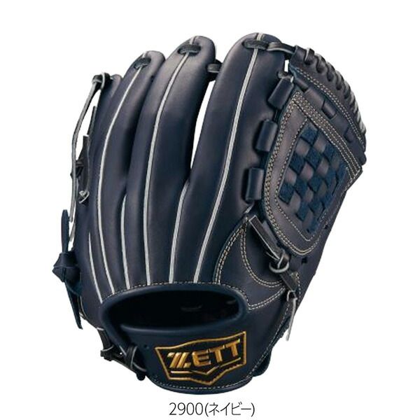 軟式グラブ 投手用