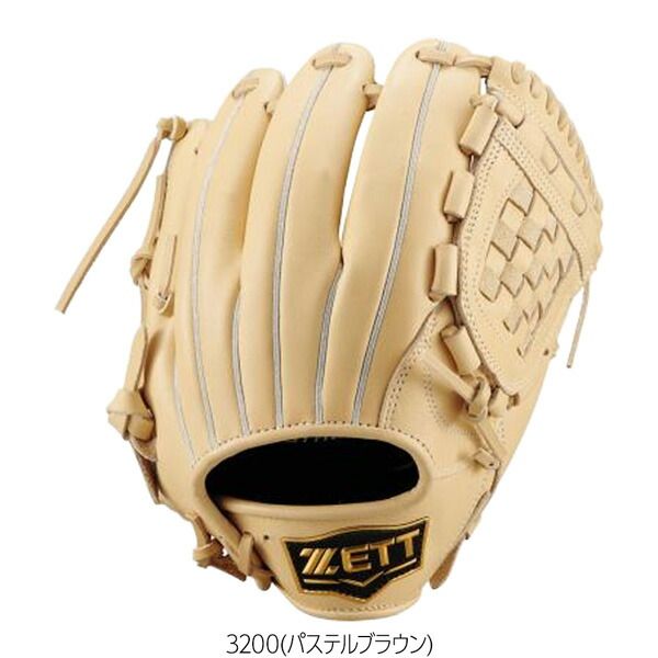 投手用 内野手用