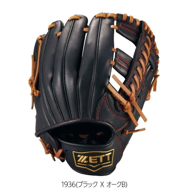  ゼット 少年用 オールラウンド グラブ ZETT グランドヒーロー ジュニアグローブ サイズM 軟式 グローブ
