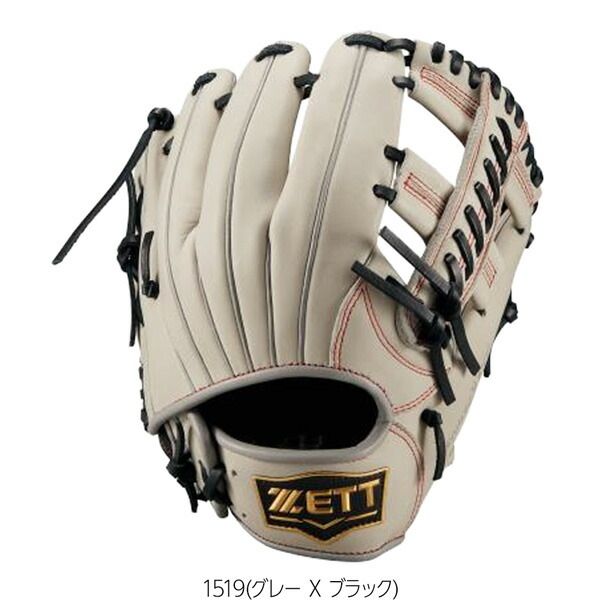 ゼット 少年用 オールラウンド グラブ ZETT グランドヒーロー ジュニアグローブ サイズM