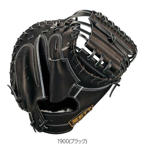 ゼット 硬式 捕手用 ミット ZETT キャッチャーミット ネオステイタス ネオステ