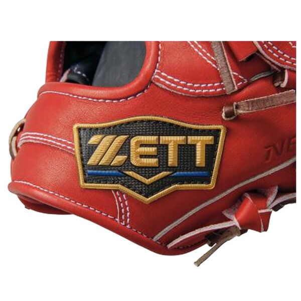 ネオステイタス