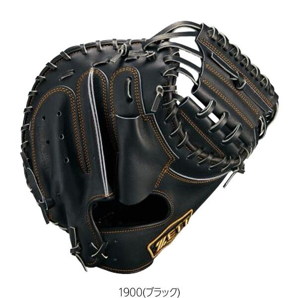 ゼット 硬式 捕手用 ミット ZETT キャッチャーミット プロステイタス 2501 森タイプ