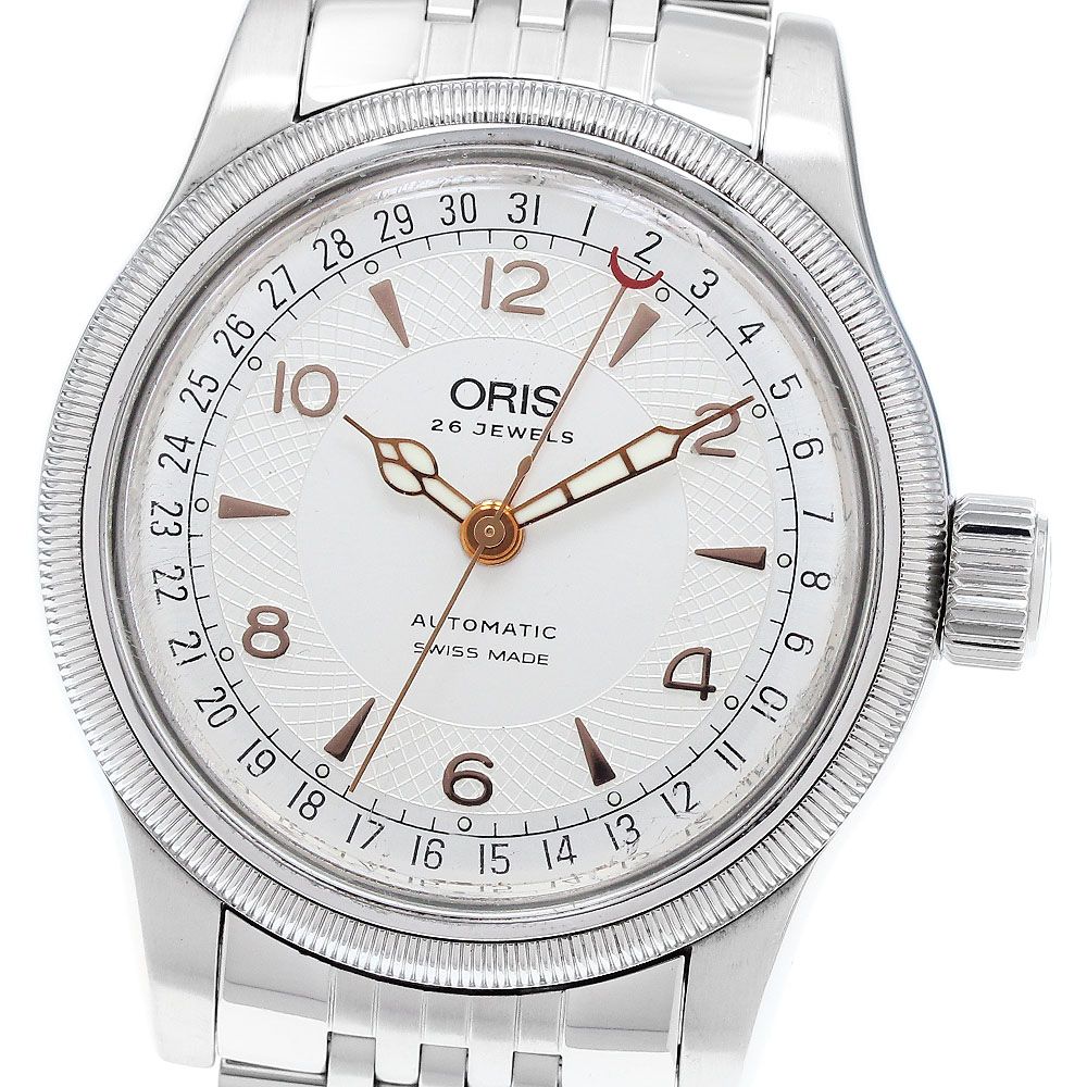 オリス ORIS 7543 ポインターデイト ビッククラウン 自動巻き メンズ_