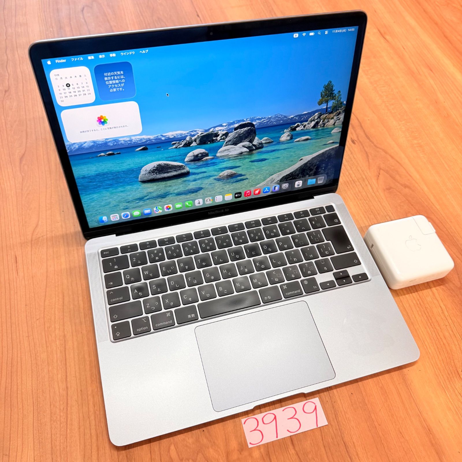 動作 MacBook air 13インチ 2020 アップル Apple M1 16GB 512GB 動画編集 カメラ内蔵 ノートPC ノートパソコン SSD搭載 macOS み 3939