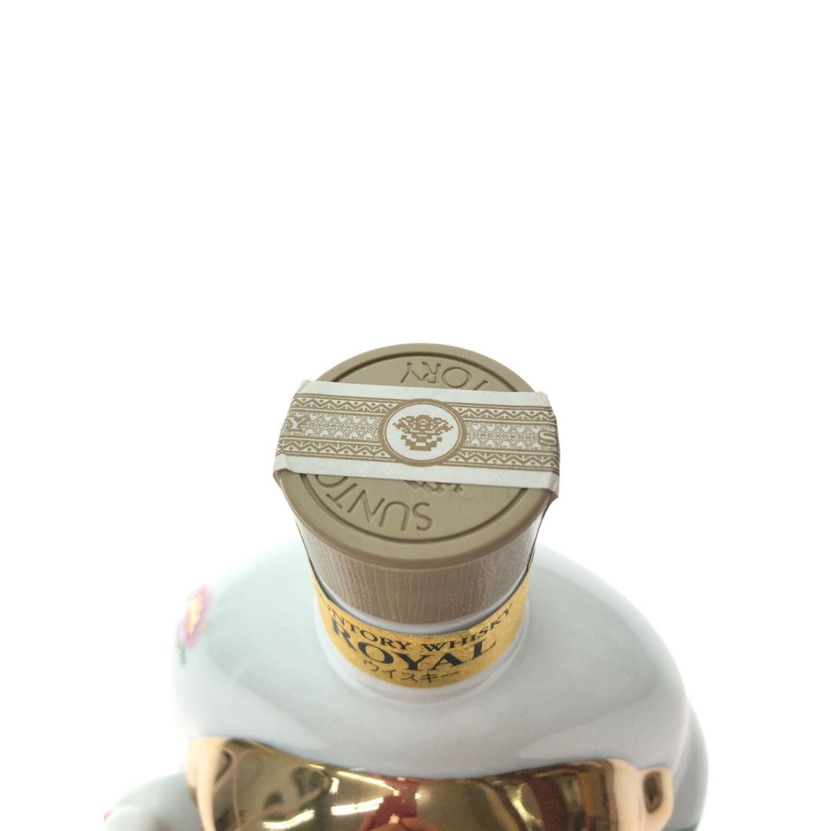 【未開栓】 サントリー  ローヤル 15年 干支ボトル 申　600ml 未開栓】SUNTORY ROYAL/2025 巳（み）/干支ボトル/陶器 未開栓