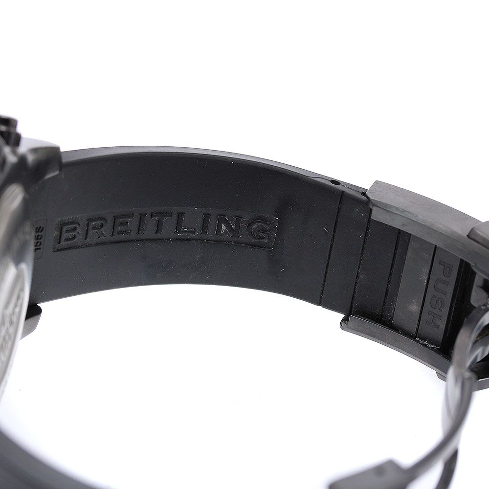 ブライトリング BREITLING MB0413 クロノマット ブラックスチール GMT