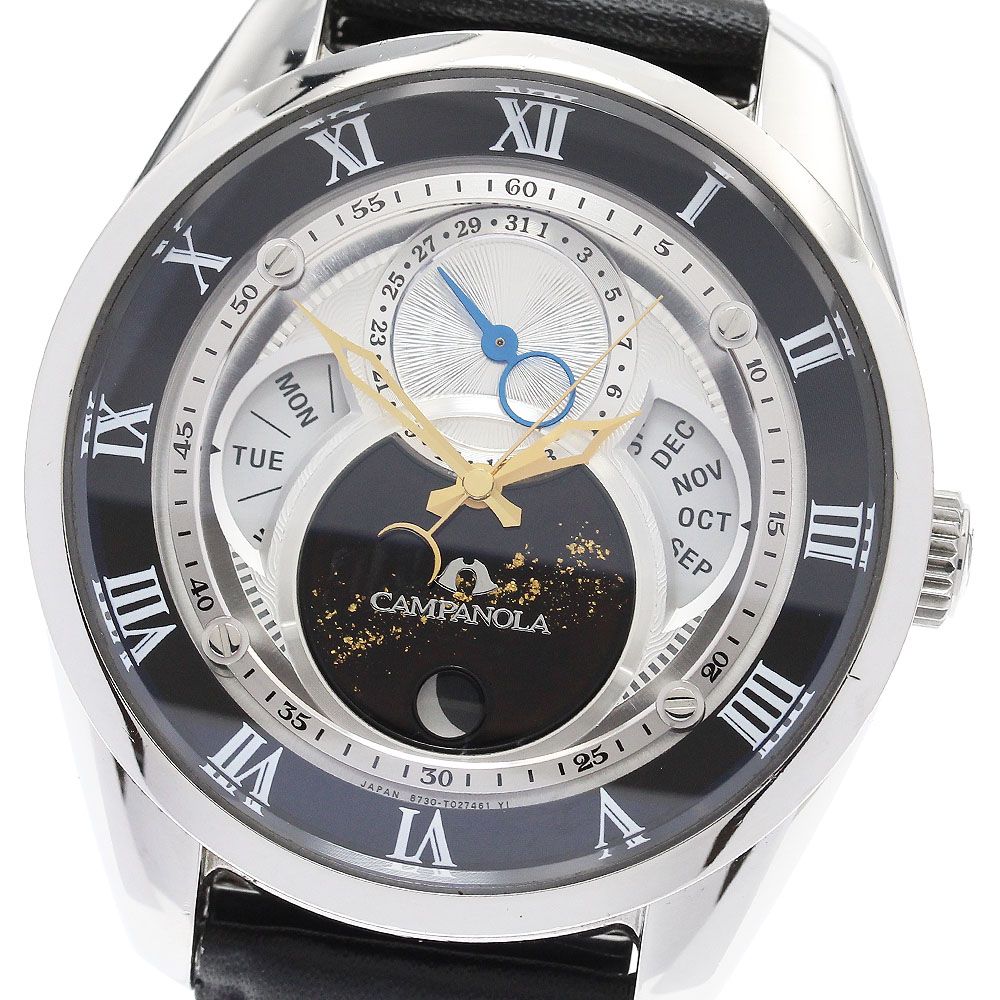 シチズン CITIZEN BU0020-03A/8730-T018033 カンパノラ 天満星  