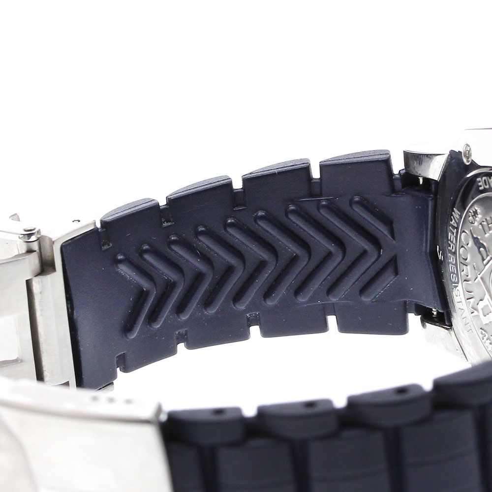 アドミラルズカップ