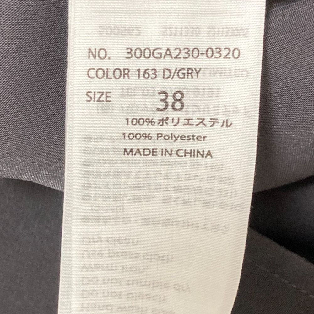 美品 23AW ENFOLD エンフォルド サークルプルオーバーブラウス