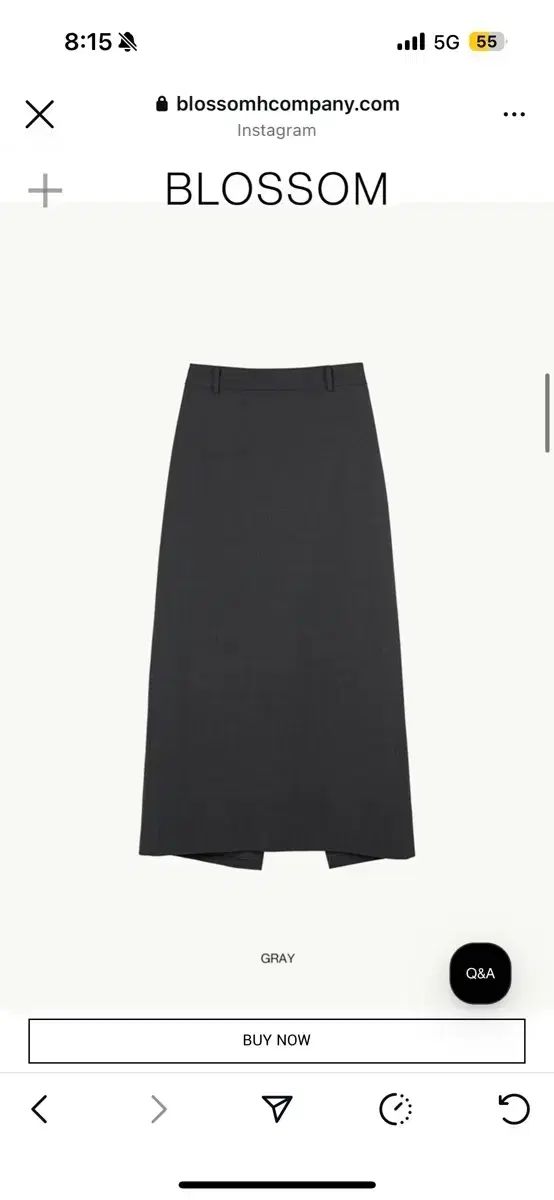 ブロッサム天祥院英智カンパニー ratiスカート ratiマフラー セット