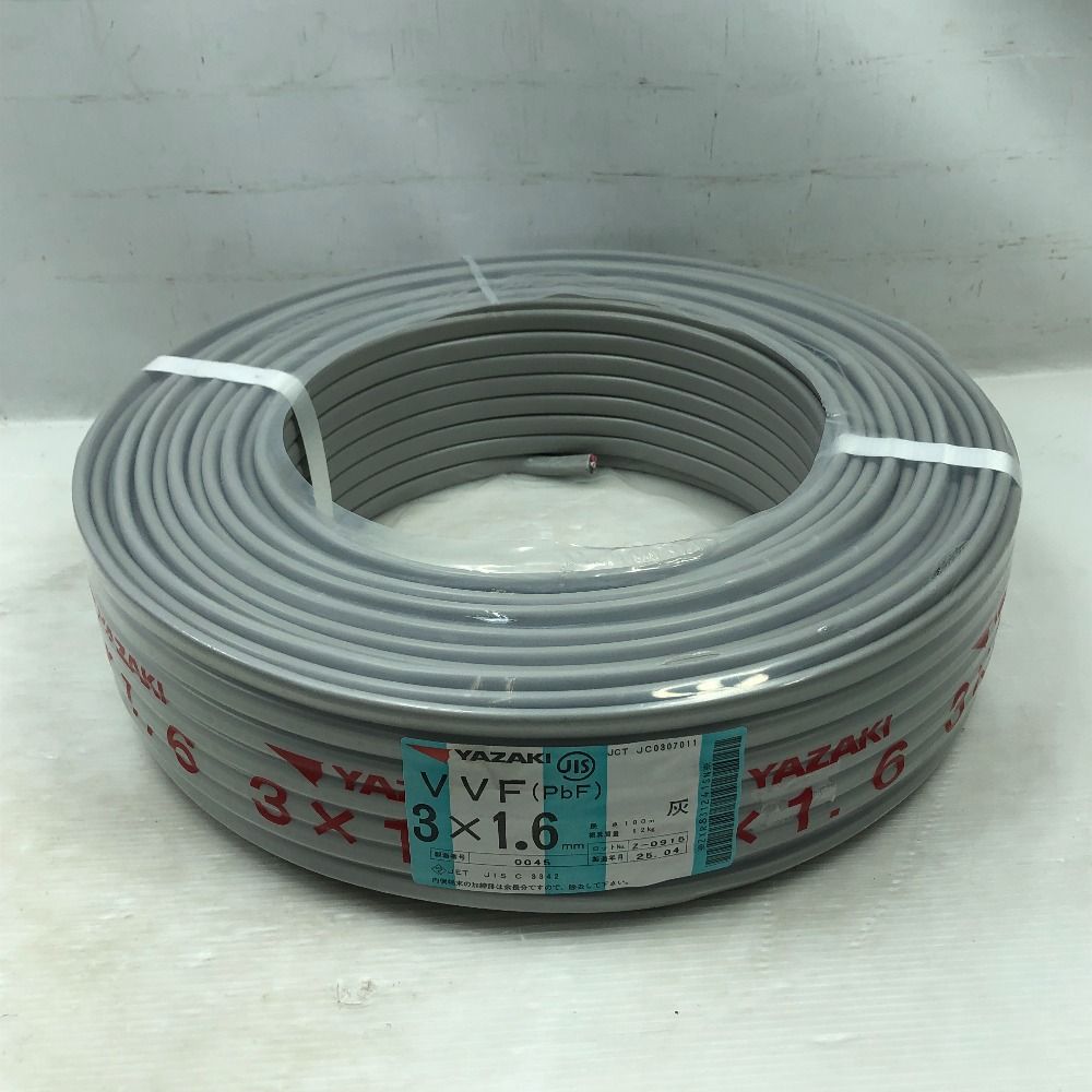 YAZAKI 工具 電材 VVFケーブル S 25.04 3x1.6 グレー