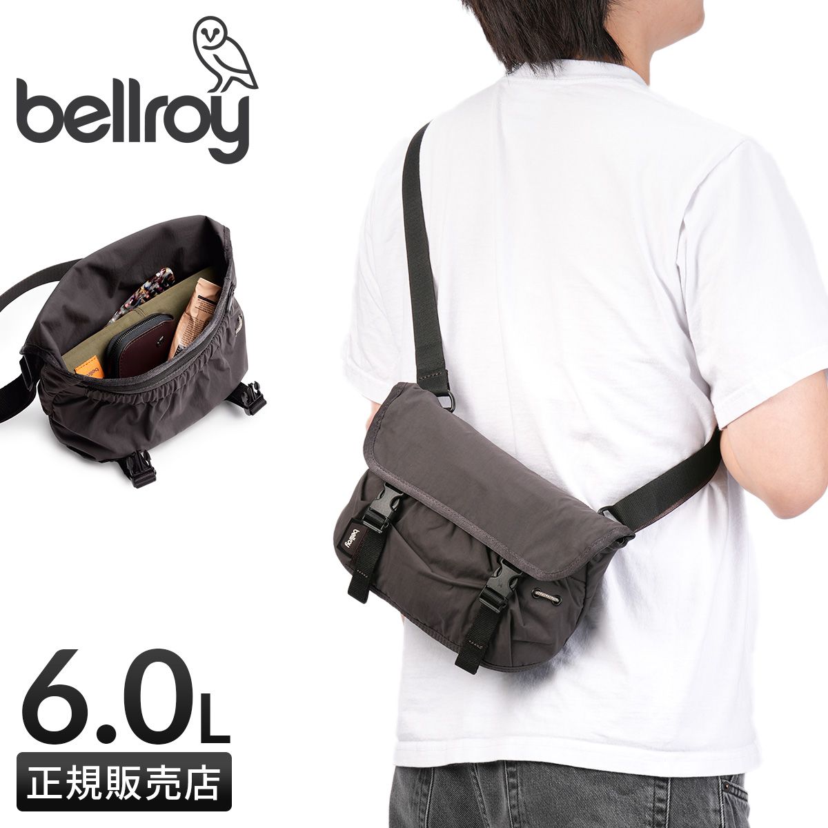 ベルロイ メッセンジャーバッグ ショルダーバッグ メンズ レディース ブランド 軽量 斜めがけ 小さめ ミニ B5 6L シンチ Bellroy Cinch Mini Messenger BHMA
