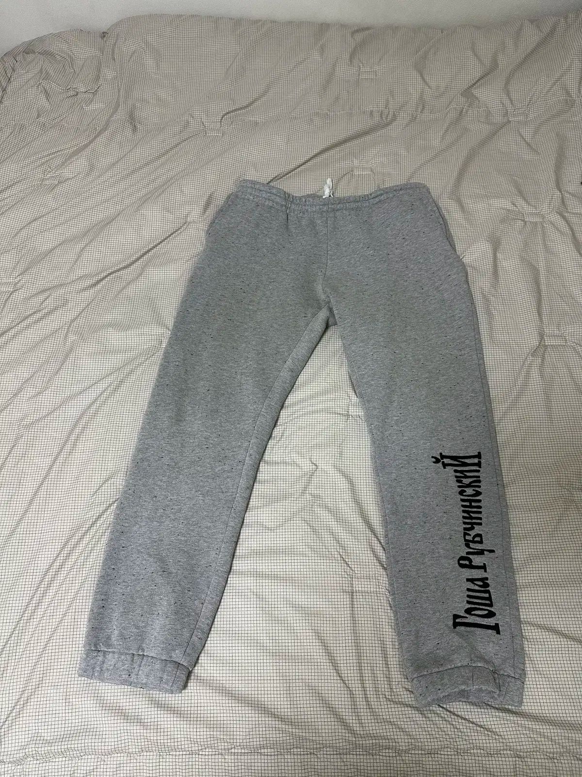 Gosha Rubchinskiy ゴーシャラブチンスキー ロゴ刺繍 スウェットパンツ