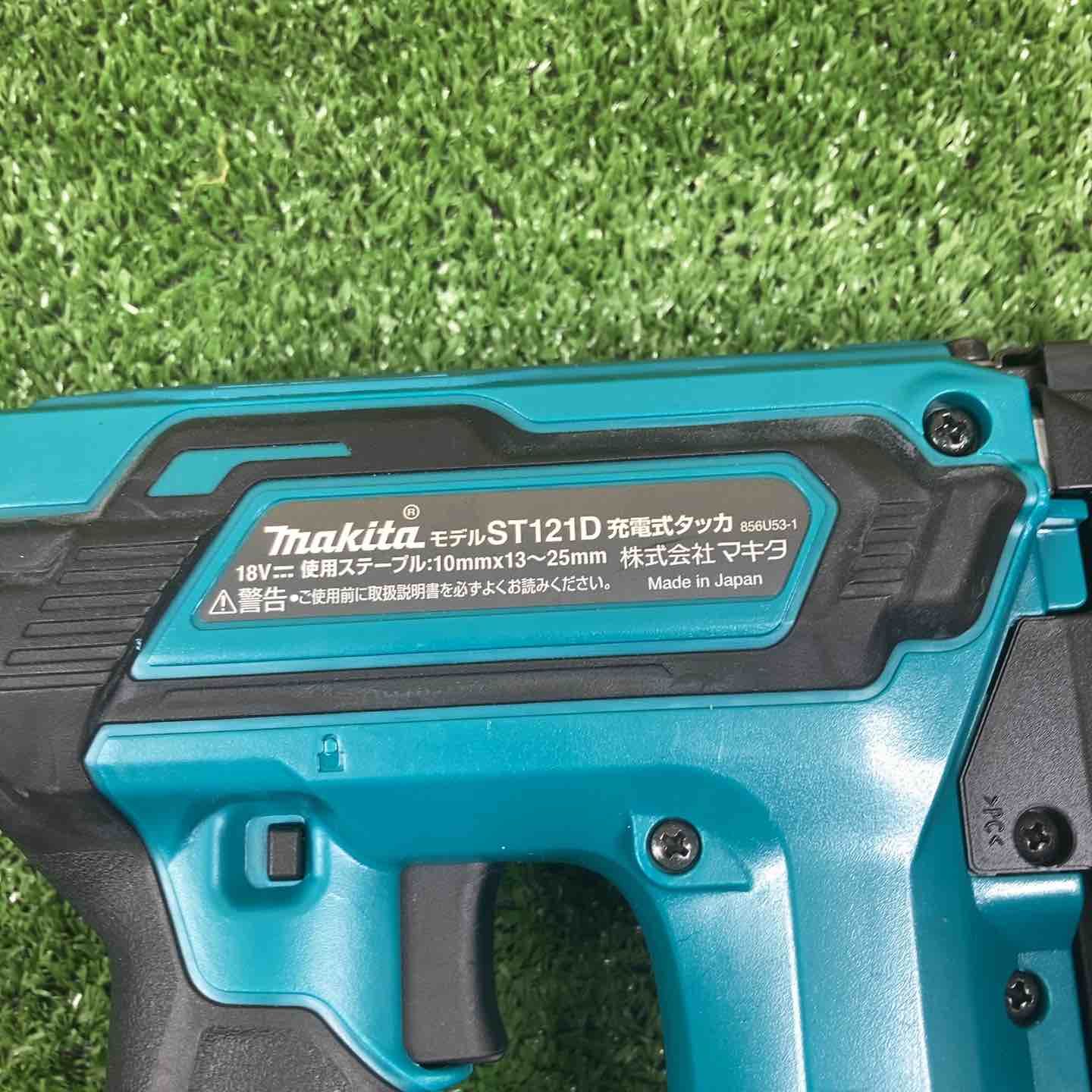 マキタ makita