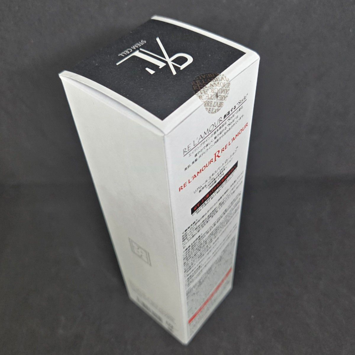 正規品 リアムール エキスパートローション 150g 新品 2本セット箱