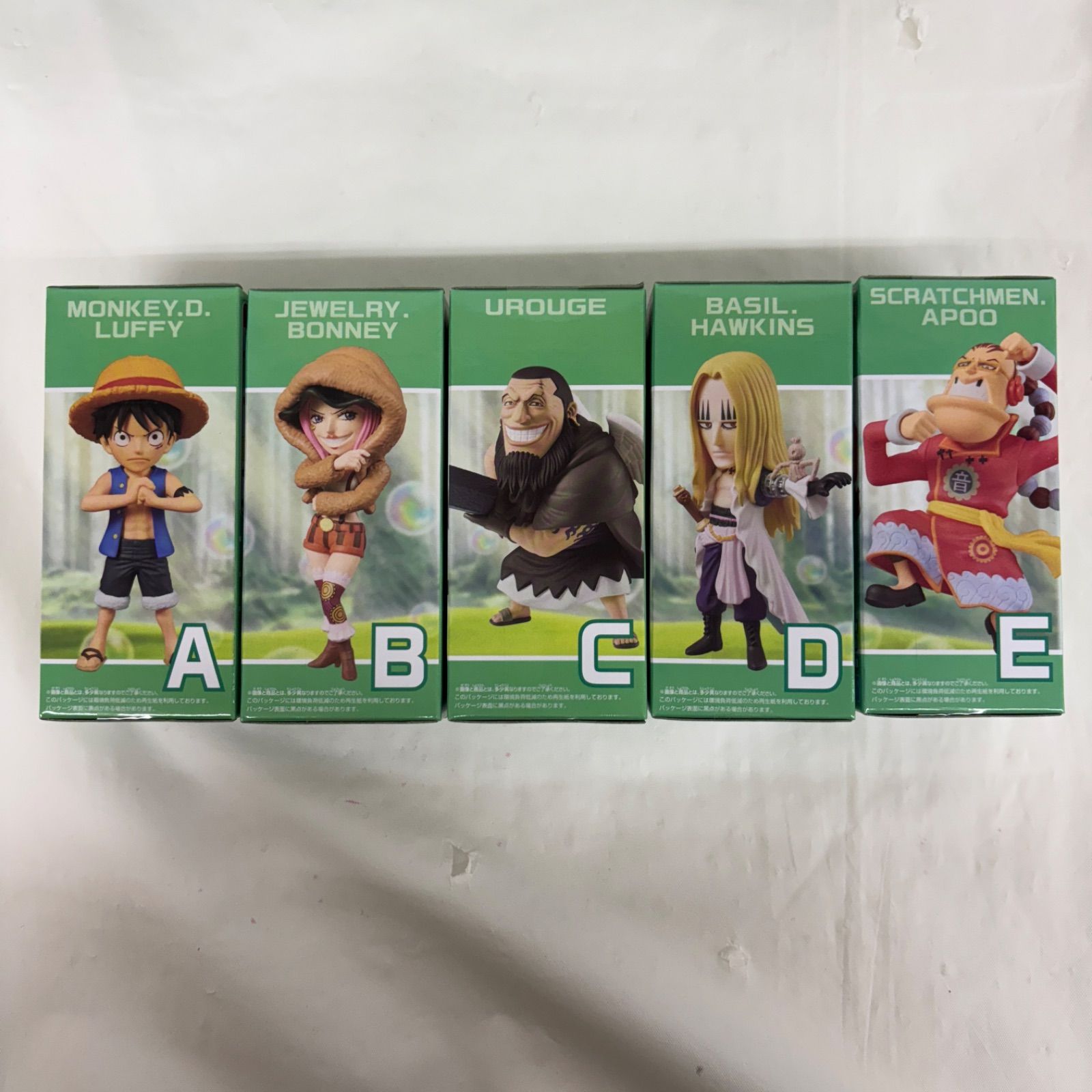 ワンピース ワールドコレクタブルフィギュア 未開封品160個 まとめ売り 楽天市場】ワンピース フィギュア ワールドコレクタブルフィギュア ONE