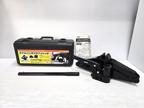 大橋産業 オイルパンタグラフジャッキ BAL 1376 オイルパンタグラフ