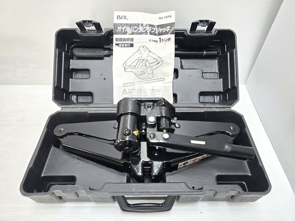 BALオイルパンタグラフジャッキNo.1376 オイルパンタグラフジャッキ