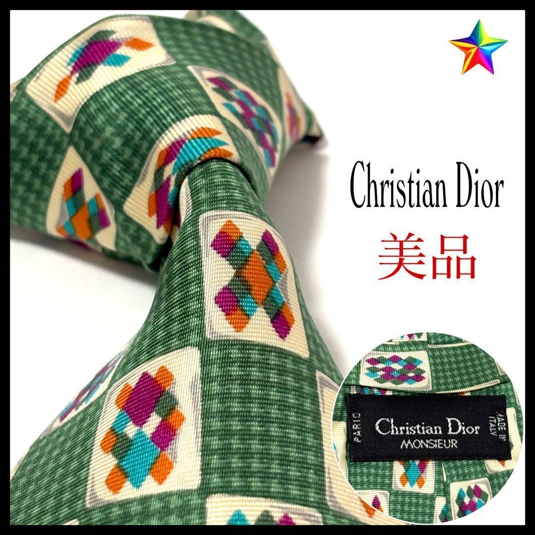 美品✨Christian Dior ディオール ネクタイ トロッター グリーン 美品✨ クリスチャンディオール ネクタイ 緑 グリーン シルク - メルカリ